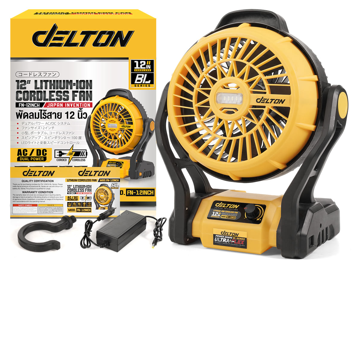 พัดลมไร้สาย 12 นิ้ว (เฉพาะเครื่องเปล่า) DELTON รุ่น FN-12INCH ULTRAFLEX 20V_1